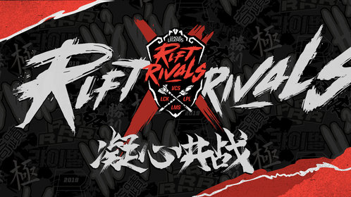 【银河战舰起飞！JDG斥资新阵容首秀，碾压之势拿下第一局！】 (战队)