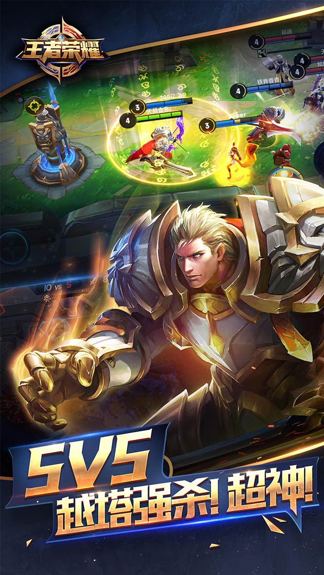 王者荣耀S41赛季新皮肤解析：战令皮肤、KWC特别版及线条小狗联动首曝