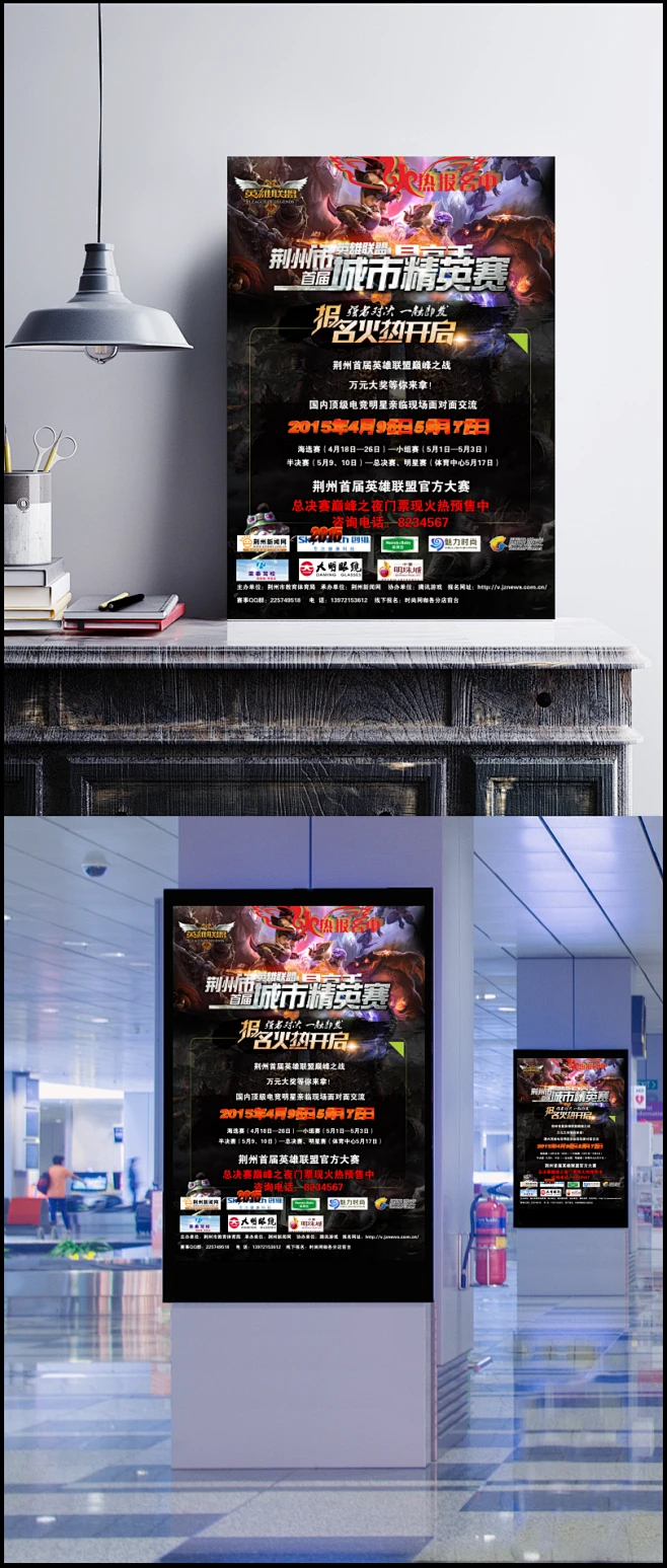 LCK季后赛双败赛制下GEN战队关键战：HLE世界赛资格触发机制与LCK积分规则解析